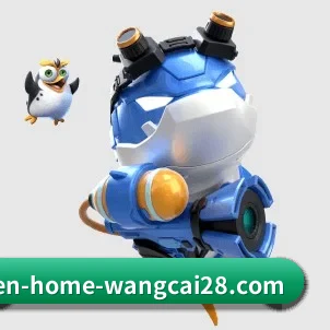 旺财28 APP