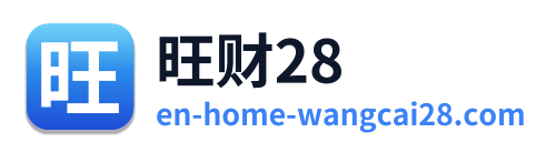 旺财28 Logo
