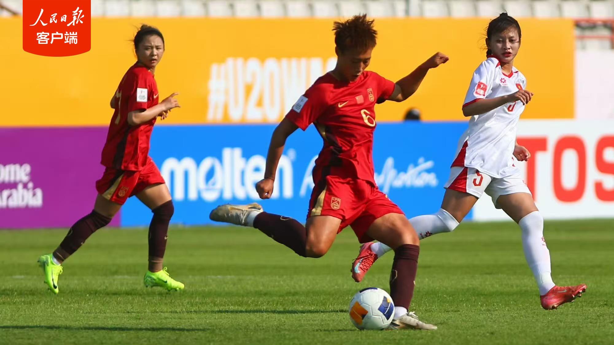 旺财28登录-U20女足亚洲杯中国队3:0战胜越南队,取得开门红
